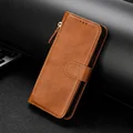 Brown-Short Strap