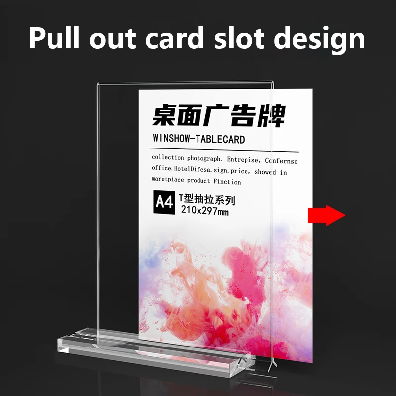 Acrylic Sign Holder A4/A5/A6 Table Top Acrylic Sign Holder Double Sided Menu Paper Display Stand Base Creative Picture Card Frame Restaurant
