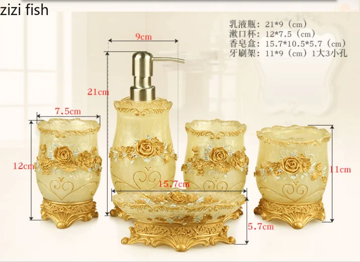 Bathroom Accessories European Resin Household Bathroom Set Soap Dispenser Tooth Brush Holder Cup Soap Dish Tray Toilet Brush Wastebin Storage Set