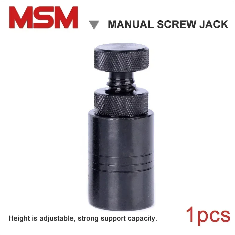 1pcs Cylindrical Screw Jack S70 S100 S150 Mold Height Hoist Adjusting CNC Milling Injection Machine Cushion Block Manual Adapter screw bolt nut set