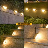 LED Solar Step Lights Waterproof Outdoor Stair Lights Solar Deck Lights Outdoor Decor IP67 Solar Decoration Lights for Yard Path 2