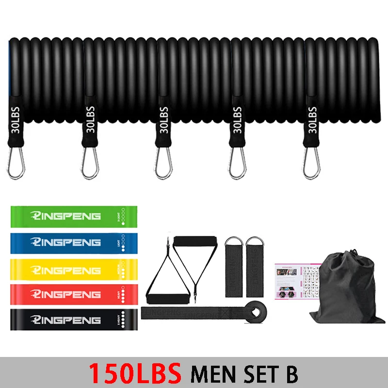 150LBS MEN SET B