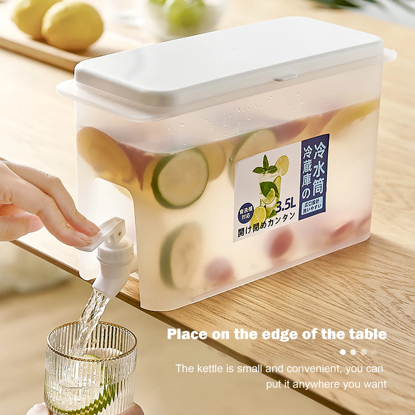 https://ae01.alicdn.com/kf/Seba912ac0ac440918fa0c357e4e4f78f7/3L-5L-Refrigerator-Cold-Kettle-Large-Beverage-Dispenser-Kettle-with-Faucet-Fruit-Lemonade-Bottle-Pot-Cool.jpg