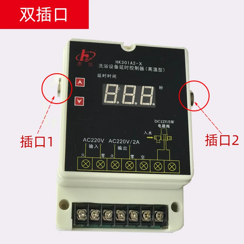 Huikai HK301A2-X 사우나 룸 사우나 스토브 워터러, 전기 목욕 장비, 지연 컨트롤러, 고온 유형
