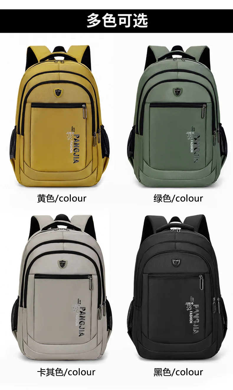 Mode Neue Oxford Tuch Rucksack herren Business Laptop Rucksack Outdoor Reisetasche Mittlere Und Hohe Doppel Schulter Taschen Im Angebot – Detail 12