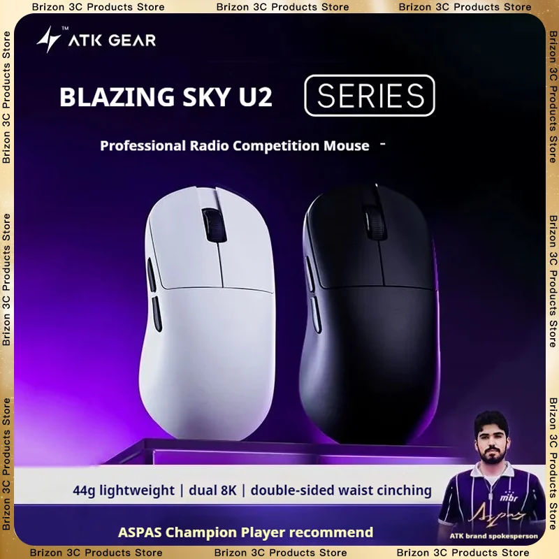 Atk U2 ultra blazing sky 烈空　ホワイト　44g 8k ATK Blazing Sky U2 Gaming Mouse 2.4G Wireless 8K Return Rate