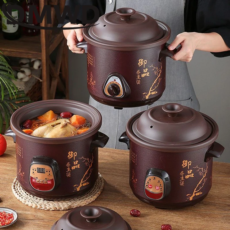 Electric Cooking Pot DMWD Smart Slow Cooker Household Steam Stew Multifunction BirdsNest Pregnant Tonic Baby Supplement Nutritious Purple Sand Liner
