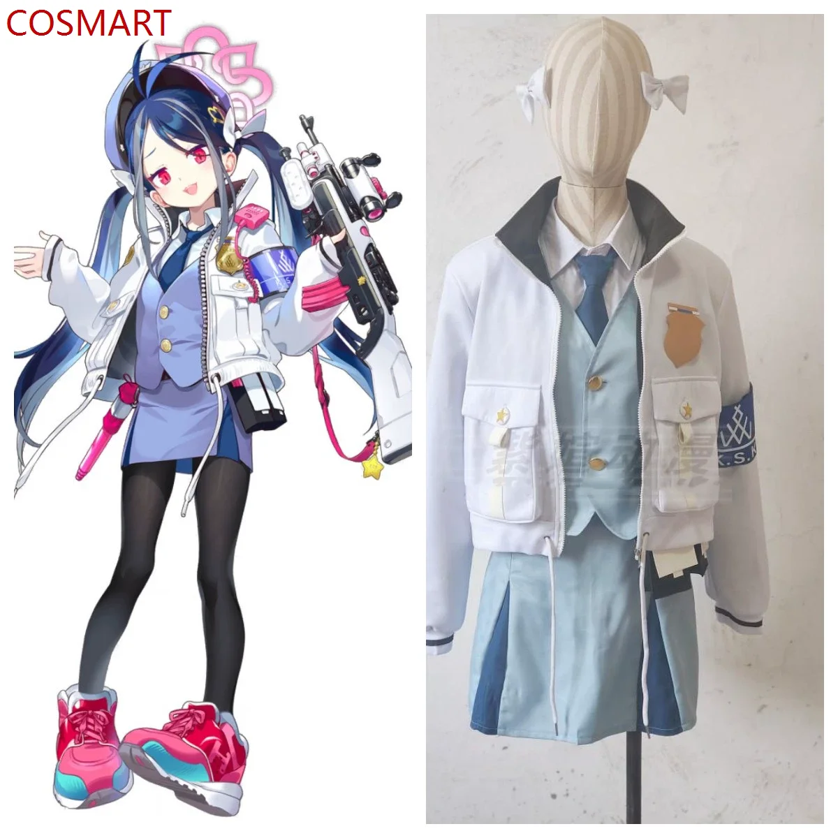 

COSMART Blue Archive Raw Buki Ladies Cosplay Costume Cos Game Anime Party Uniform Hallowen Play Role Clothes Clothing