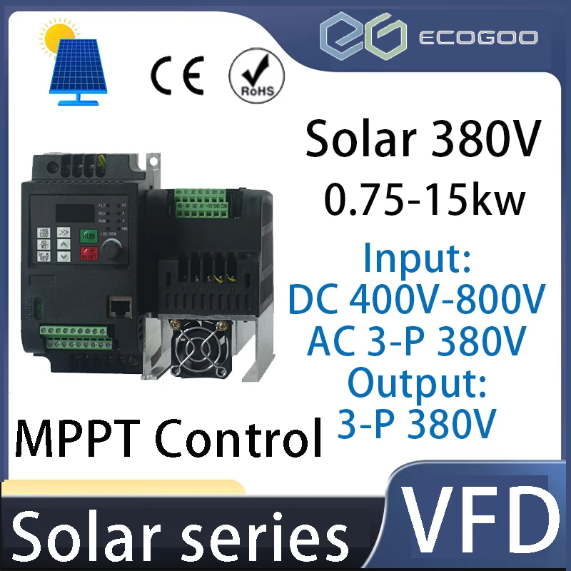380V อินเวอร์เตอร์พลังงานแสงอาทิตย์ VFD สําหรับมอเตอร์ควบคุมความเร็ว 0.75/1.5/2.2/4/5.5/7.5/11/15KW 380V ความถี่ตัวแปร Converter 1
