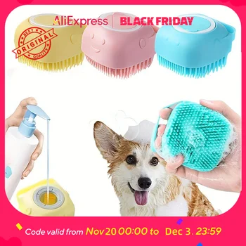 Pet Bath Brush 1