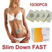 

10/30Pcs/Box Weight Loss Slim Patch Navel Sticker Slimming Product Fat Burning Weight Lose Belly Waist Plaster Dropshipping