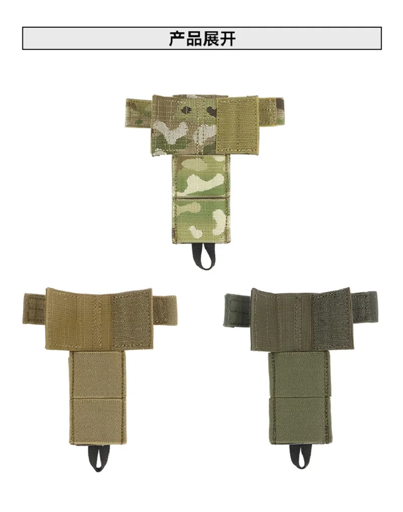 Outdoor TYX Tactical Modular Antenna Board tactical modular antenna board