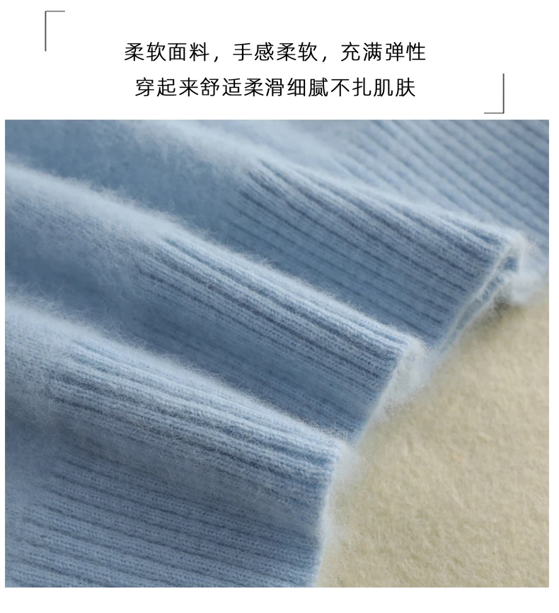 Winter Women's Sweater High Neck Pullover Mink Cashmere Knit Long Sleeve Warm Solid Color Fashion Warm Loose 2023 New Bottom Top