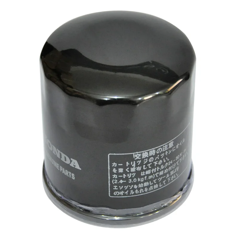 Filtro Olio Moto Per Kawasaki Kvf360 Kvf650 Kfx700 Kvf700 Kvf750 Jet Ski Ultra 250 260 300 310 X R Xl En500 Kle500 Gpz500