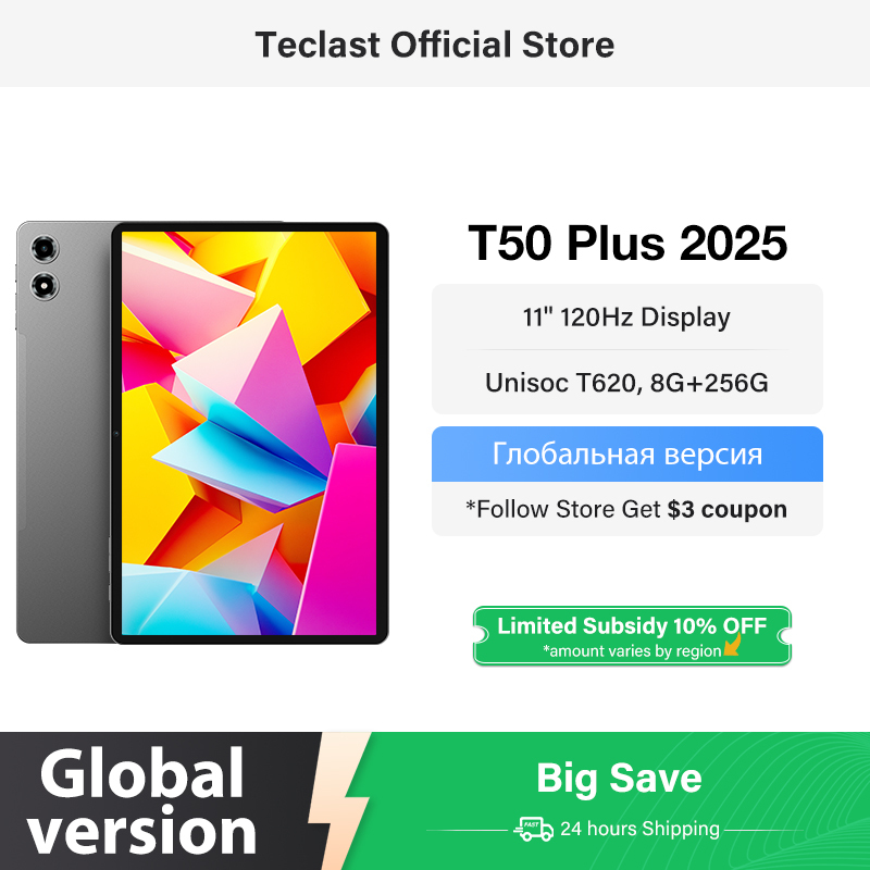  New Teclast T50 Plus Android 15 Tablet 11" 2K 120Hz High Refresh 8GB +256GB UNISOC T620 8000mAh Battery 8MP+13MP Camera 4G Tab 