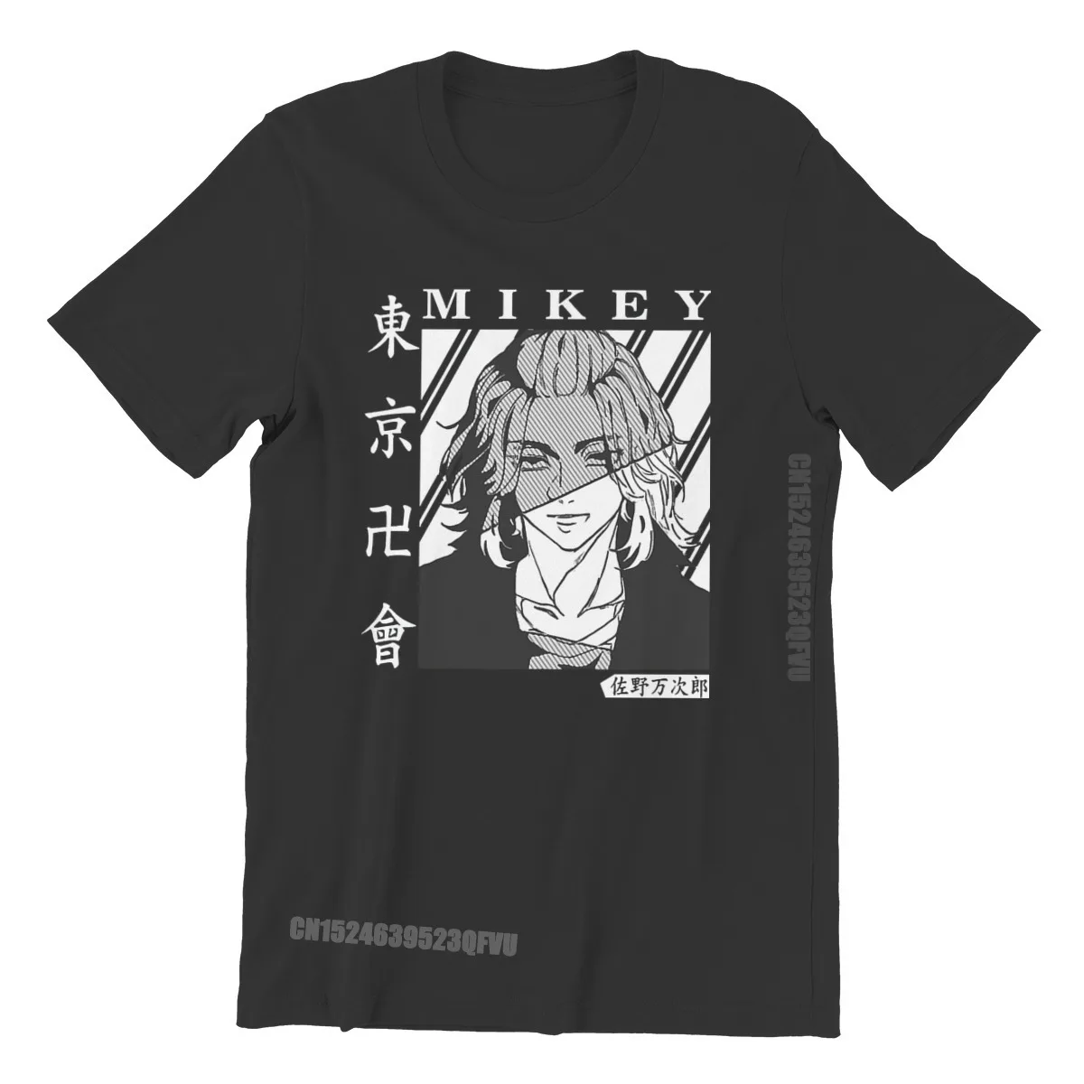 

Tokyo Revengers Anime Mikey Tshirts Harajuku Fashion Men Tshirts Tops Gothic Cotton Retro T Shirt Valentine's Day