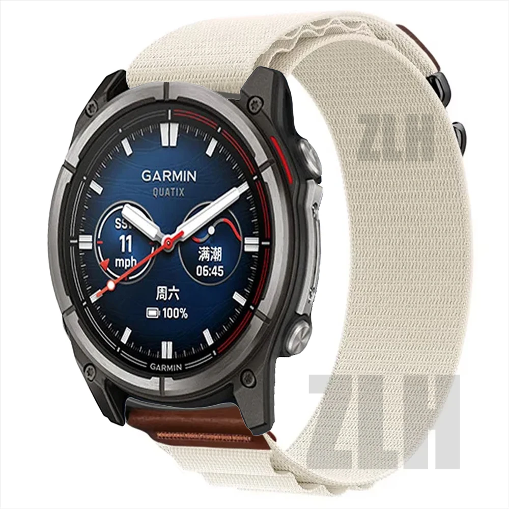 Versatile Alpine Nylon Loop Strap - Quick Fit