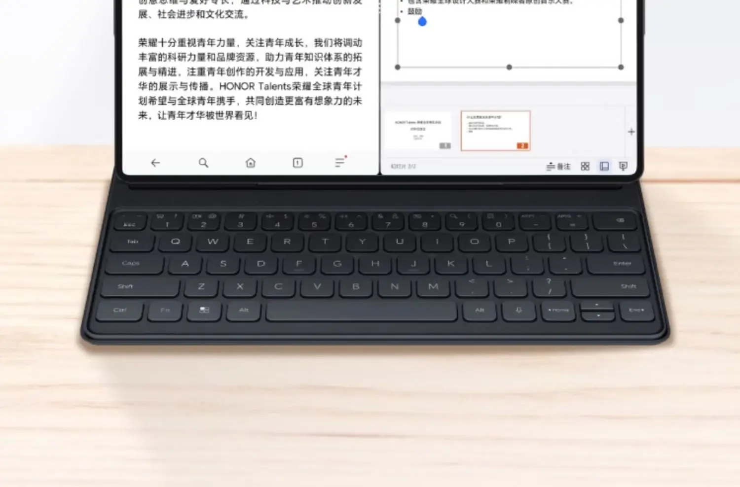 For Honor MagicPad 2 /Magic Pad 2 12.3インチ スマートBluetooth