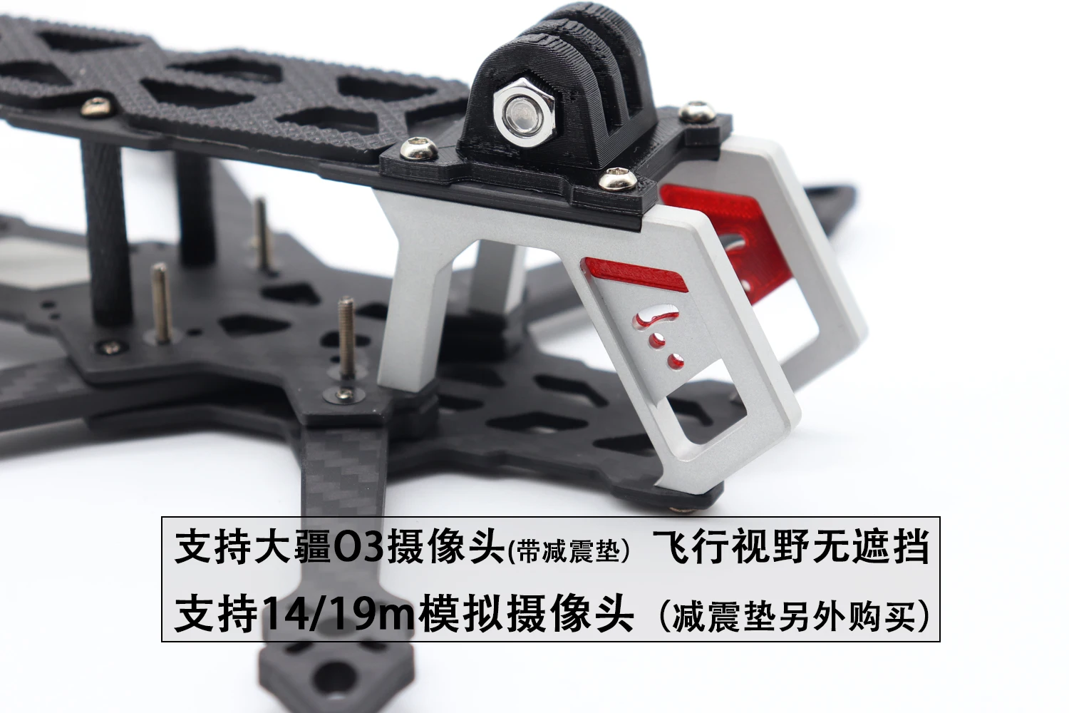 LHCXRC   ŰƮ 7075 ˷̴ CNC ̵ г, DJI O3   FPV, Ŭ 160 225 160mm, 225mm ٺ̽, 3.5 ġ, 5 ġ
