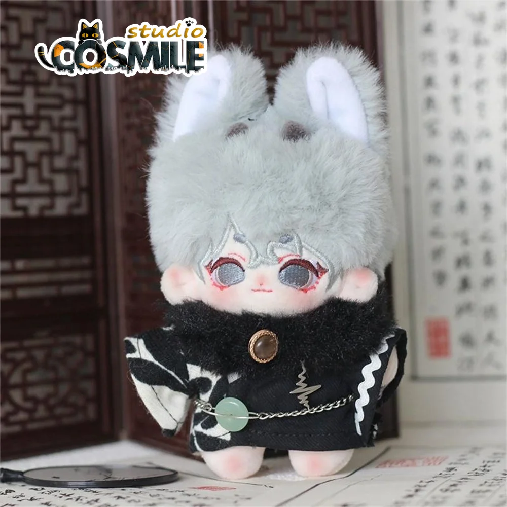 

Японское кимоно Hanfu Yukata, античный костюм Onmyoji, меховой воротник CP для 10 см, плюшевая кукла, набивная одежда, плюшевая одежда, одежда KL Октябрь $