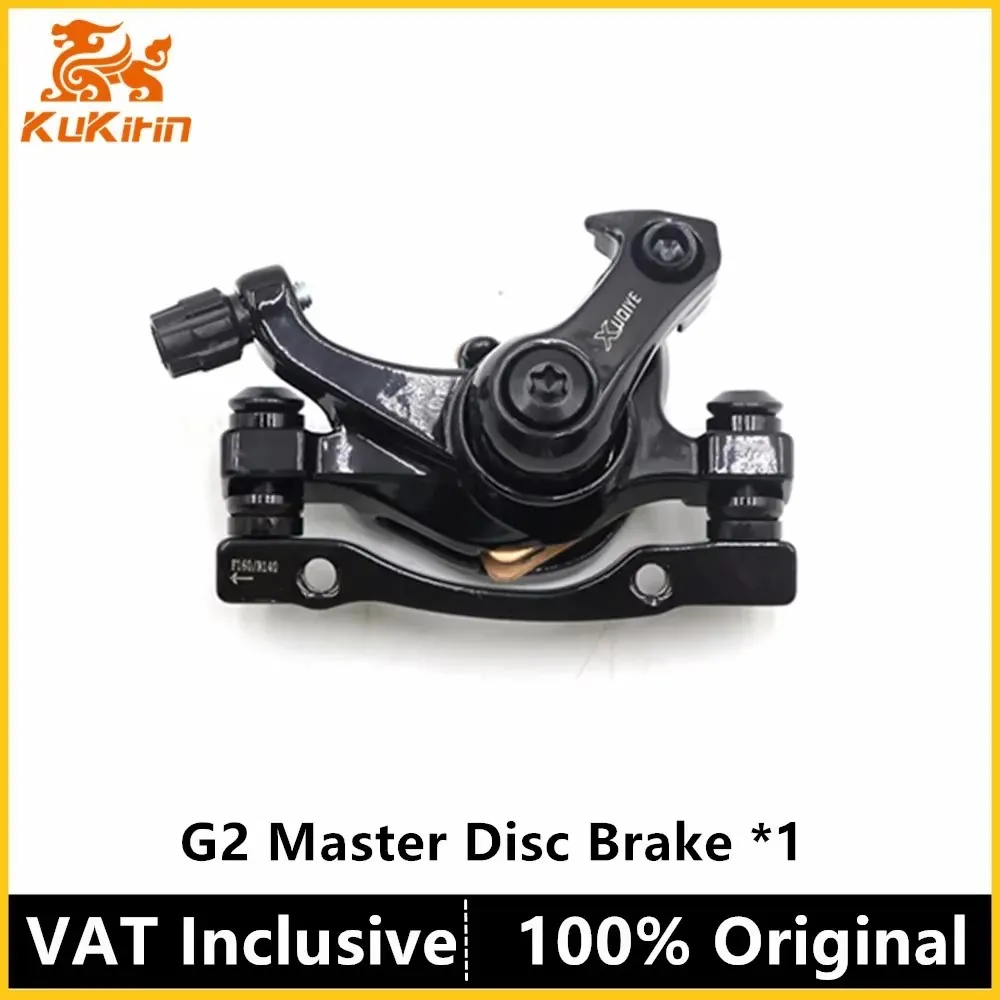 Freno a disco G2Master1