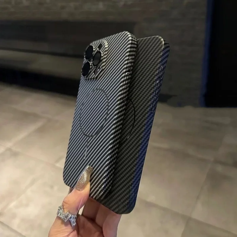 Ultra-Thin Carbon Fiber Magnetic Phone Case - Shockproof & Wireless Charging Compatible