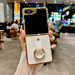 Shiny Diamond Electroplated PU Leather Phone Case - Shockproof Cover - Galaxy Z Flip5 (WHITE)