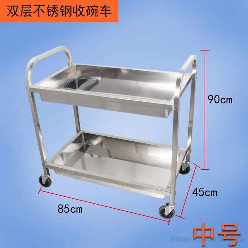 Thickened stainless steel dining cart trolley two or three-storey delivery dining car hotel restaurant wine cart mobile bowl col
