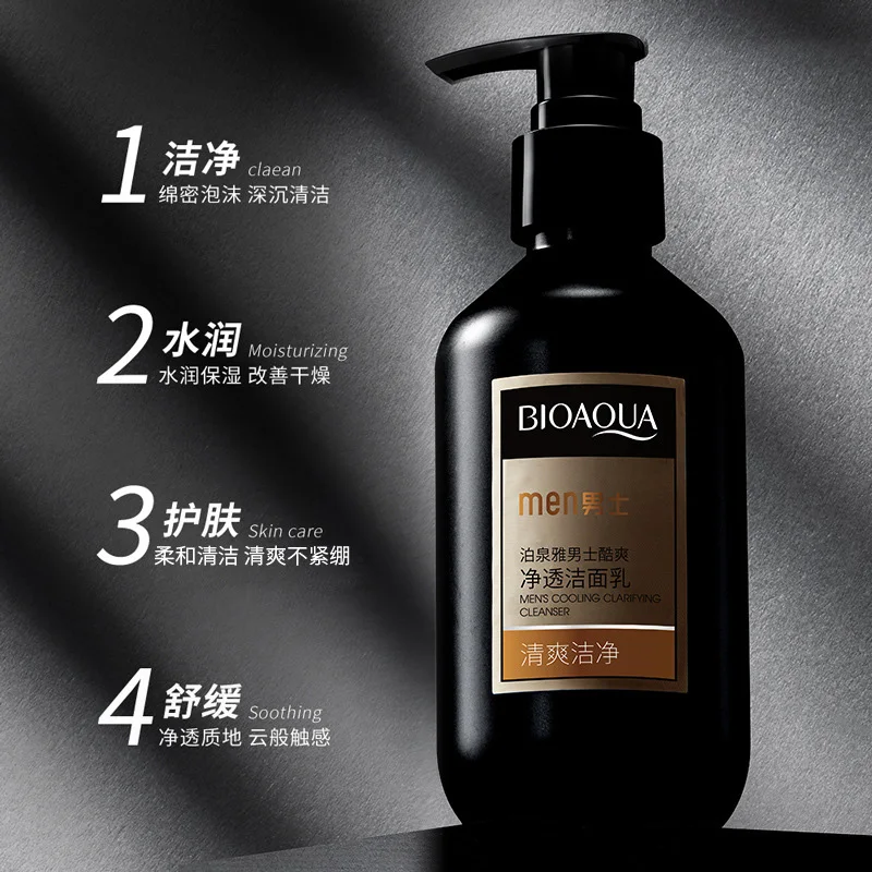 Deep Cleansing Refreshing Moisturizing Soothing Mild Men Cool Oil Control Facial Cleanser Dense Foam Washing Face Care For Skin