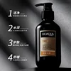 Deep Cleansing Refreshing Moisturizing Soothing Mild Men Cool Oil Control Facial Cleanser Dense Foam Washing Face Care For Skin 4