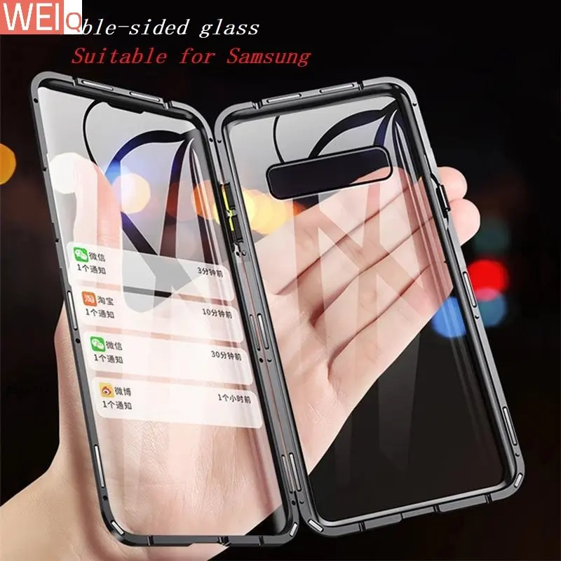 

Двухсторонний магнитный металлический стеклянный чехол для Samsung Galaxy S23 S22 S21 Note 20 Ultra S10 Plus S21FE S20FE A33 A53 A32 A13