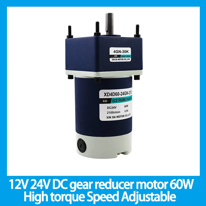 Motor Ajustável cw Ccw da C.c. da Velocidade do Torque Alto do Motor 60w do Redutor da Engrenagem de 12v 24v dc