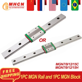 1pc MGN7 MGN9 MGN12 MGN15 MGN Miniature Linear Rail 100-1000mm + 1pc MGN7H/C MGN9H/C MGN12H/C MGN15H/C Slide Block For CNC Parts
