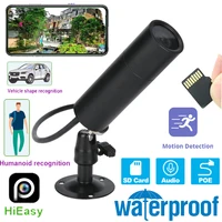 Mini Bullet Camera 5MP POE Cameras Outdoor Black-light-level Starlight Security Surveillance P2P Full HD Video Recorder Onvif IP 1