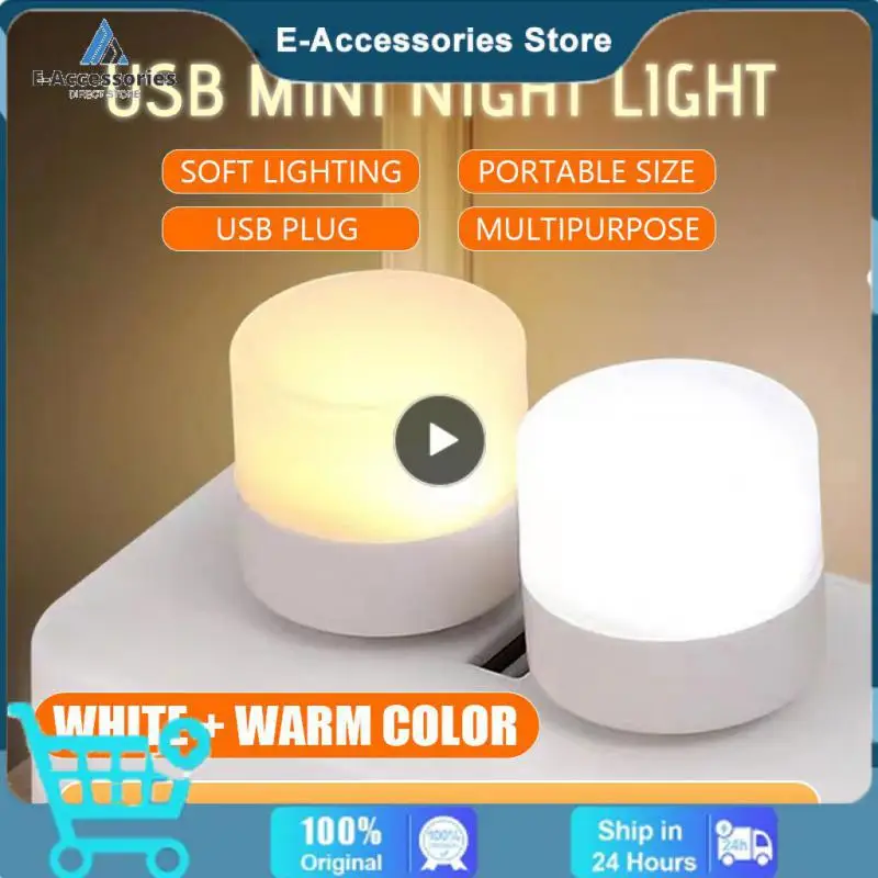 

1 шт., мини-лампа для чтения с USB-разъемом