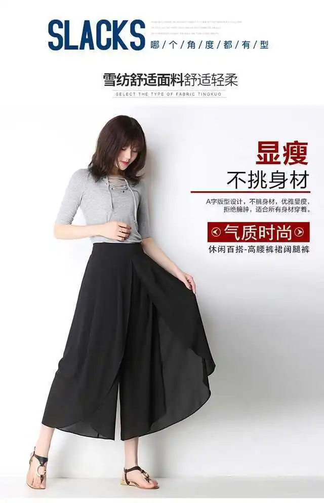 一键复制_20210507001809