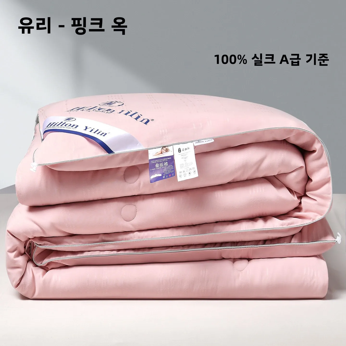 두꺼운 더블 사이즈 실크 이불 100% 뽕나무 실크 에어컨용 학생용 봄 가을 겨울 시즌 알레르기 방지