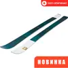 Изображение товара 0