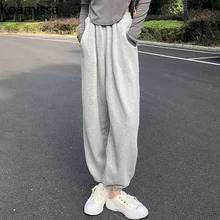 

Koamissa Casual Loose Women Sweatpants High Waist Fashion Spring Autumn Ankle Length Trousers Chic Solid Pants Dropshipping