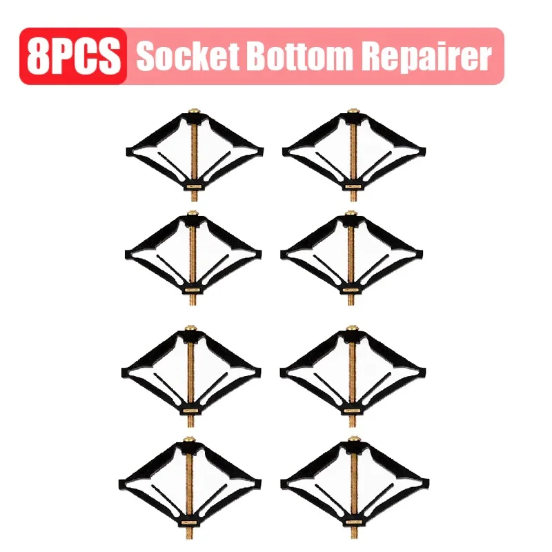 8PCS