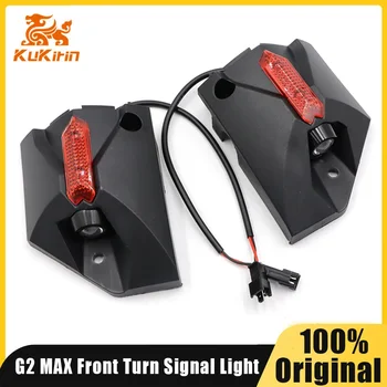 Indicatori di direzione anteriori originali per parti di scooter elettrici KUGOO KuKirin G2 MAX Accessori per luci di avvertimento sinistra e destra