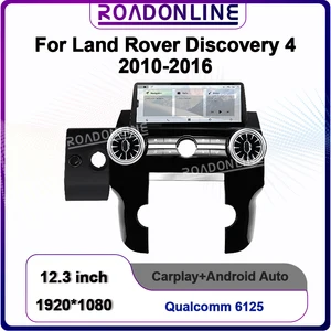 Автомобильный радиоприемник Qualcomm 8 + 128 ГБ, Android 12, для Land Rover Discovery 4 LR4 2009-2016, стереоприемник, Авторадио, мультимедийный GPS