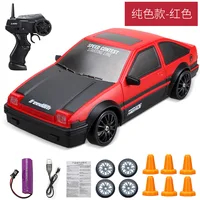 2.4G High speed Drift Rc Car 4WD Toy Remote Control AE86 Model GTR Vehicle Car RC Racing Cars Toy for Children Christmas Gifts 2