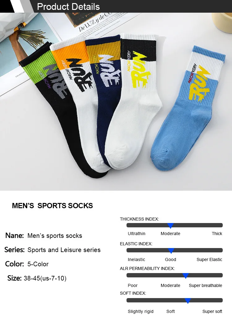 5 Paar lange Herrensocken Street Style Graffiti 100 % Baumwolle Laufen Sport Wandersocken Vier Jahreszeiten Anti-Geruch-Kampagne-Röhrensocken – Detail 1