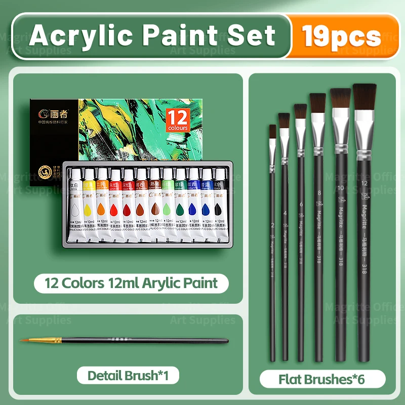 مجموعة طلاء أكريليك جودة فنية احترافية، 43/31/25/19 قطعة، 12 مل/0.41 أونصة مع فرش للمبتدئين، قماش، خشب، ورق، جدار، زجاج