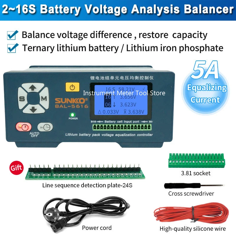 

BAL-5616 Battery Balance Controller Lithium Battery Pack Capacity Repair 5A Current New Energy Vehicle Battery Balancer