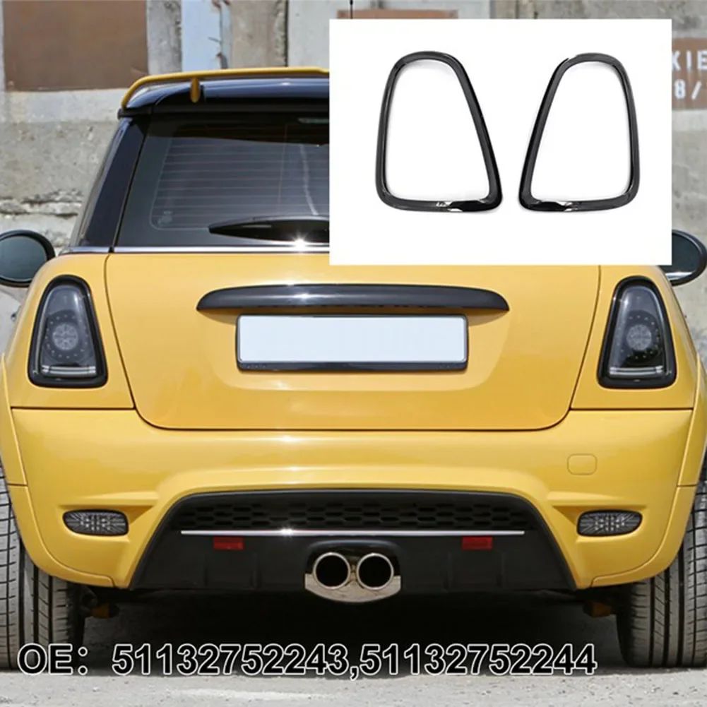 

Глянцевая задняя обложка для мини-фар R56 R57 R58 R59