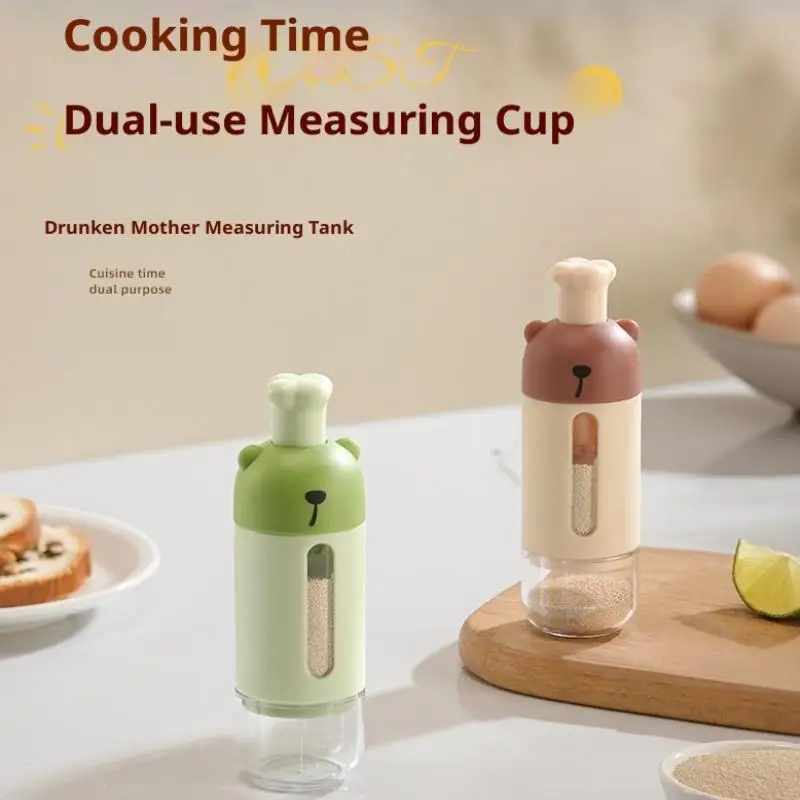 Metering Salt Shaker Push Type Salt Dispenser Salt Tank Sugar Bottle Shaker Canister Quantitative Salt Shaker Moisture-proof