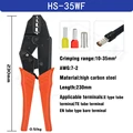 HS-35WF