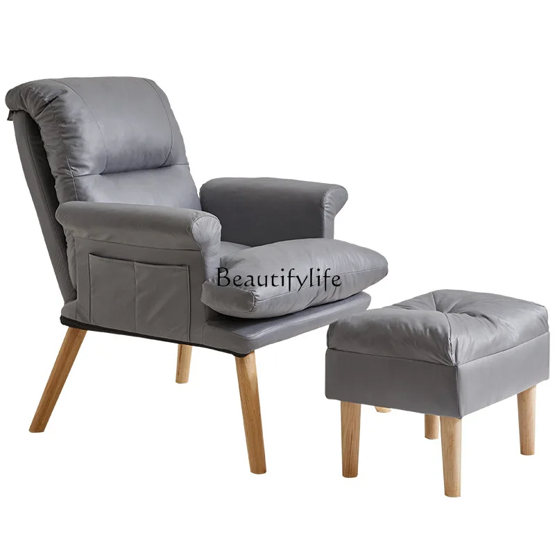 

Home Reclining Office Study Chair Comfortable Backrest Lazy Nap Couch